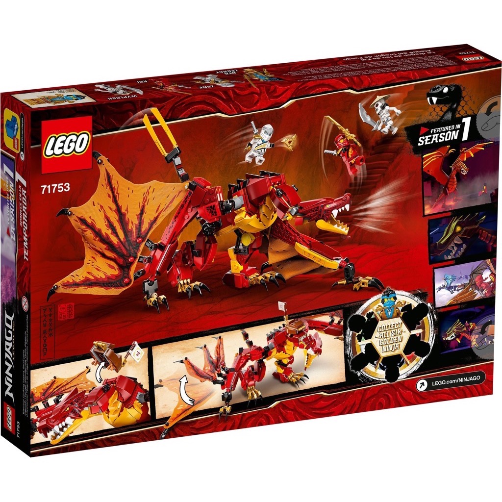เลโก้ LEGO Ninjago 71753 Fire Dragon Attack