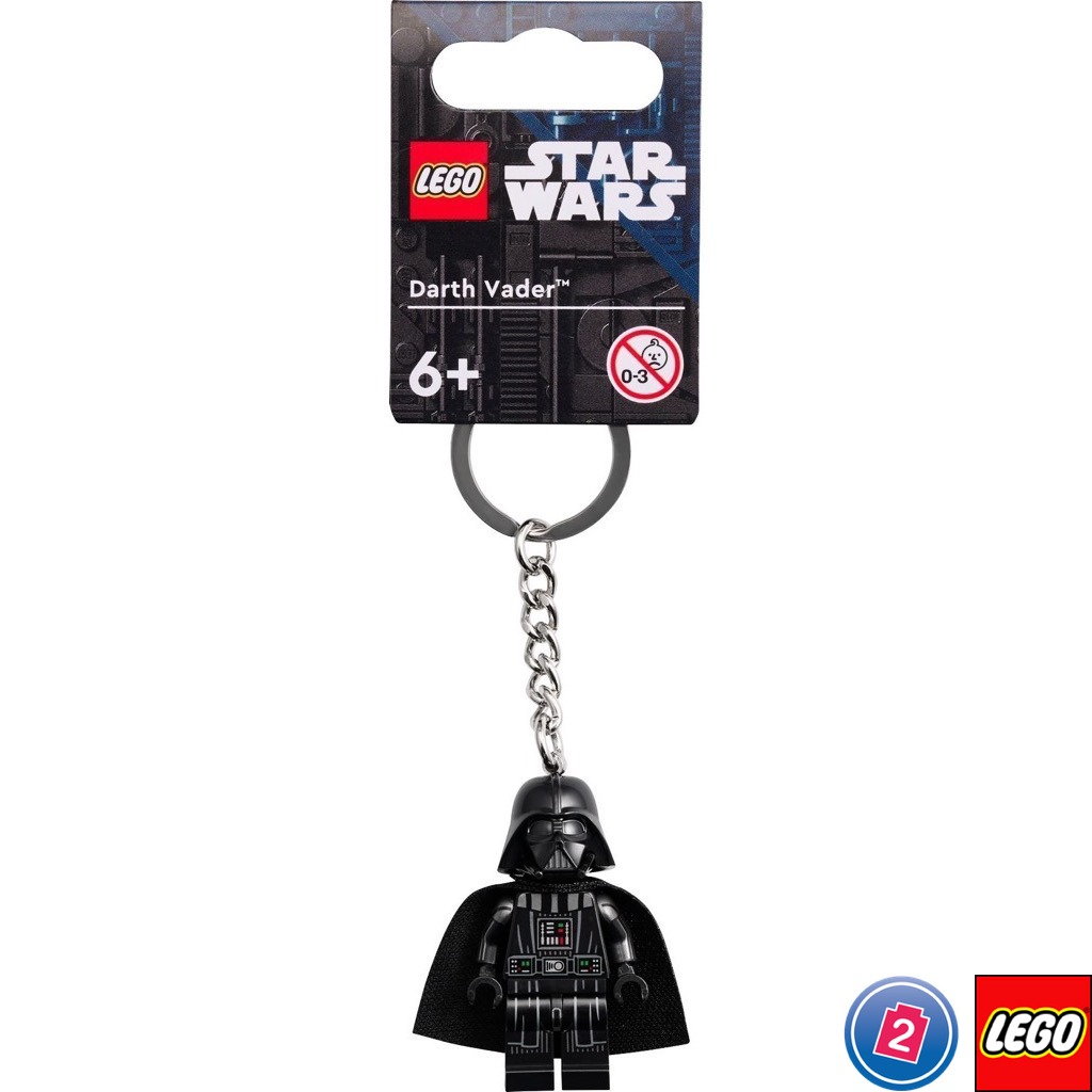 เลโก้ LEGO Exclusives 854236 Darth Vader Key Chain