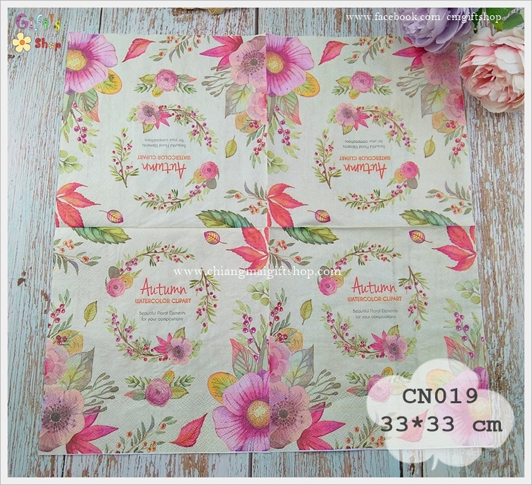 กระดาษแนปกิ้น ลายดอกไม้สีชมพู, ลายดอกไม้, ลายช่อดอกไม้สีชมพู, ลายดอกไม้หลายชนิด, ลายAutumn, ลายภาพวาดสีน้ำ, พื้นหลังสีครีม