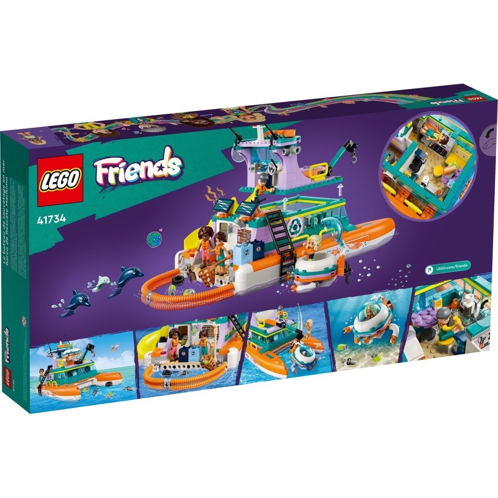 เลโก้ LEGO Friends 41734 Sea Rescue Boat