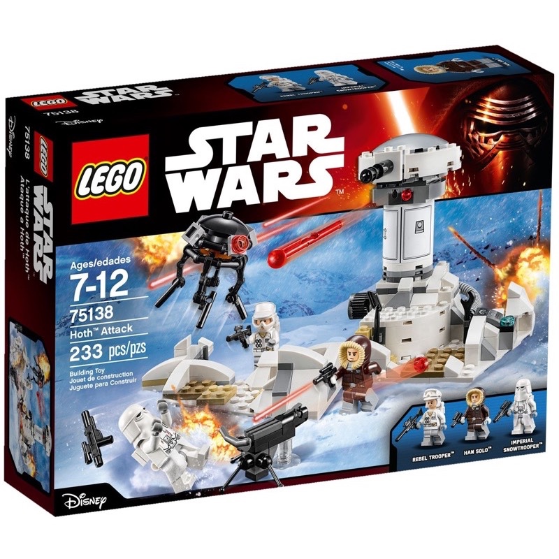 LEGO Star Wars 75138 Hoth Attack