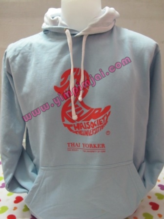 เสื้อ hoodie กันหนาวผ้าสำลี ลาย Thaisociety