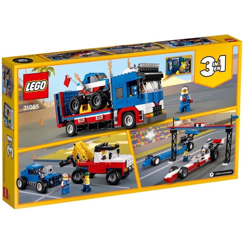 เลโก้ LEGO Creator 31085 Mobile Stunt Show