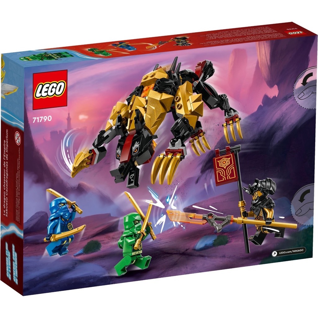 เลโก้ LEGO Ninjago 71790 Imperium Dragon Hunter Hound