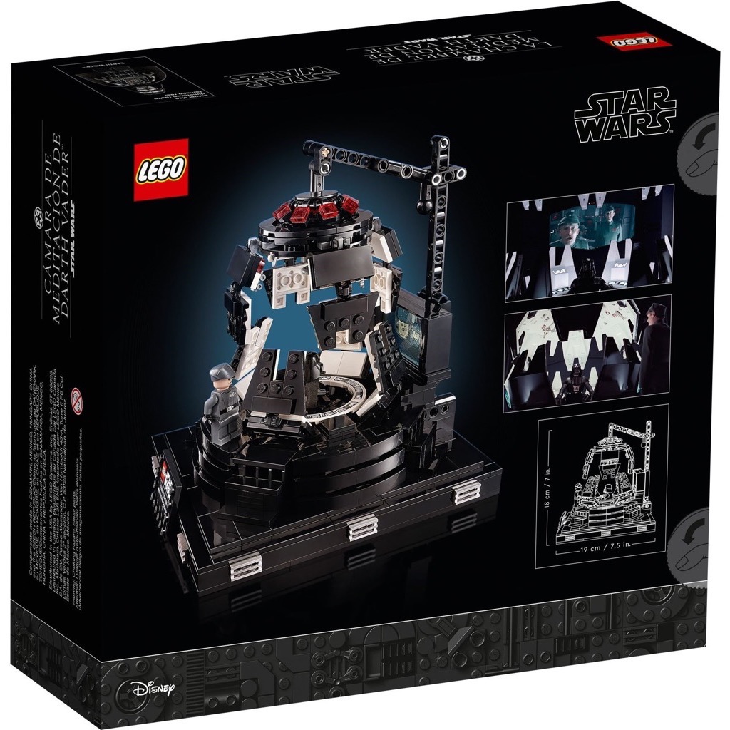 เลโก้ LEGO Star Wars 75296 Darth Vader Meditation Chamber