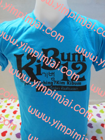 เสื้อยืด SJ หลากหลายสีสัน