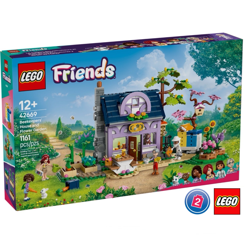 เลโก้ LEGO Friends 42669 Beekeepers' House and Flower Garden