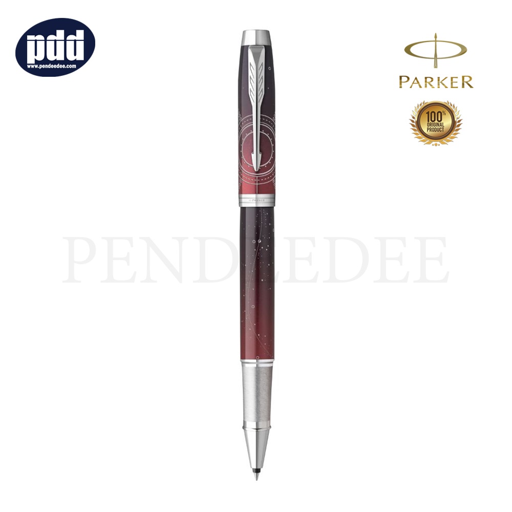 ปากกาสลักชื่อ PARKER ปากกาโรลเลอร์บอล ป๊ากเกอร์ ไอเอ็ม ฟรอนเทียร์ สเปเชียล อิดิชั่น แดง พอร์ทัล คลิปเงิน PARKER IM The Last Frontier Special Edition Portal CT Rollerball Pen