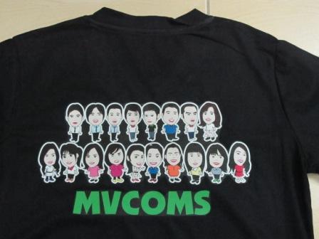 เสื้อยืดบริษัทแจกพนักงา่น