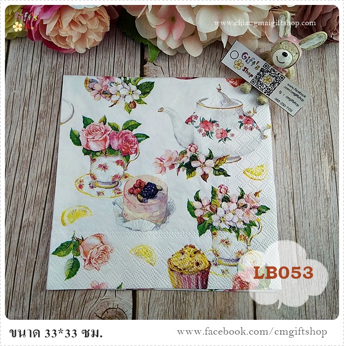กระดาษแนปกิ้นยุโรป, ลายFlower in teacup, ลายขนมเค้ก, ลายกาน้ำชา, ลายคัพเค้ก, ลายเค้ก, ลายเบเกอรี่, ลายดอกไม้กับกาน้ำชา, ลายดอกกุหลาบ, พื้นหลังสีขาว