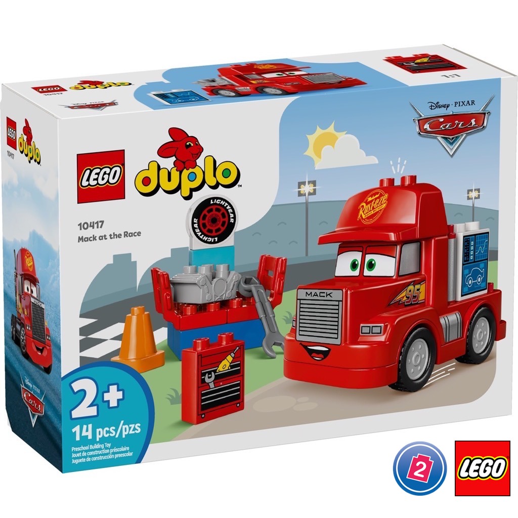 เลโก้ LEGO Duplo 10417 Mack at the Race