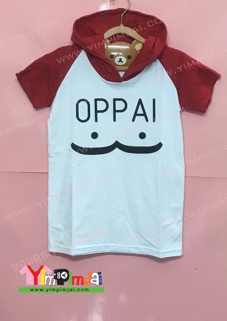เสื้อฮู้ดคอตตอน oppai