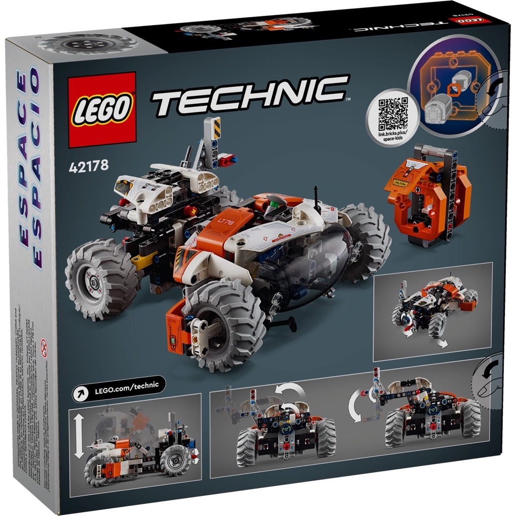 เลโก้ LEGO Technic 42178 Surface Space Loader LT78
