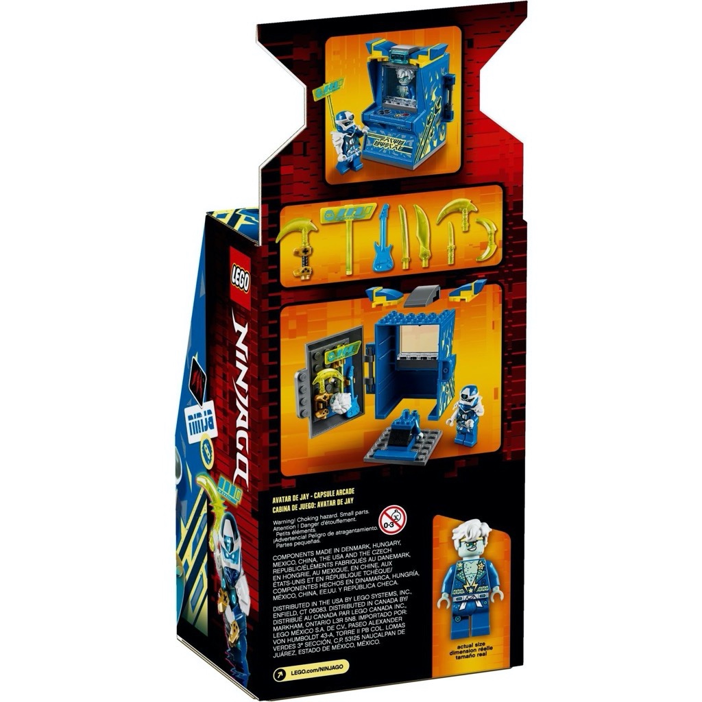 เลโก้ LEGO Ninjago 71715 Jay Avatar - Arcade Pod