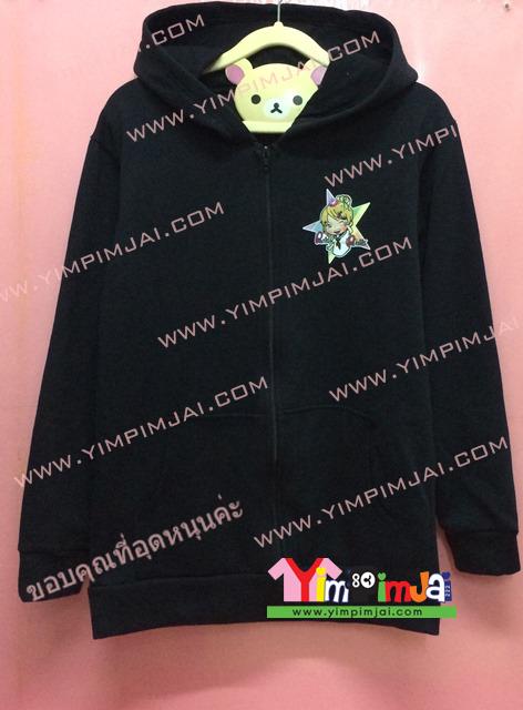 เสื้อฮู้ด เสื้อกันหนาว สีดำ แขนยาว หมวกดำ สรีนตามสั่ง Choux Creme AD Carry
