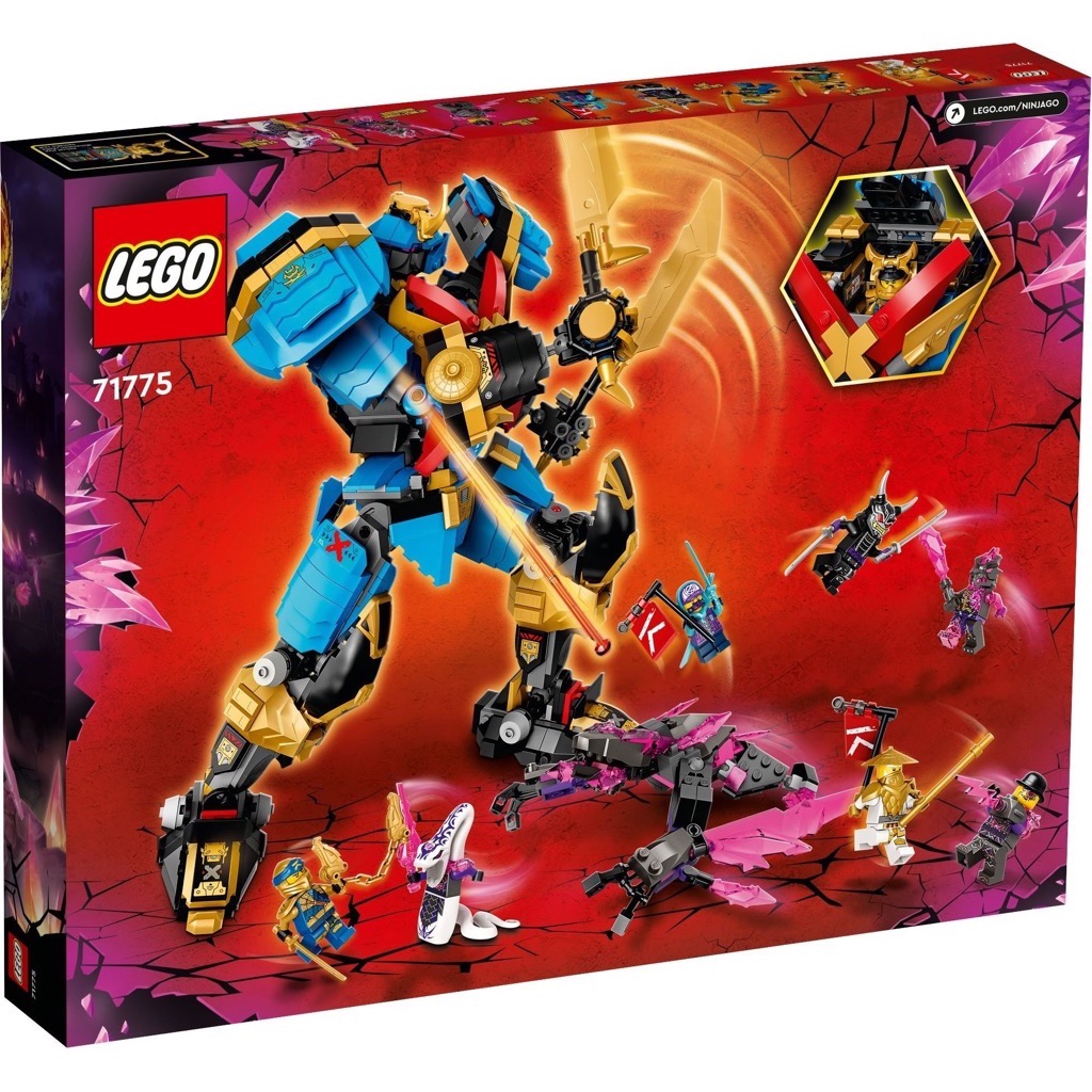 เลโก้ LEGO Ninjago 71775 Nya's Samurai X MECH