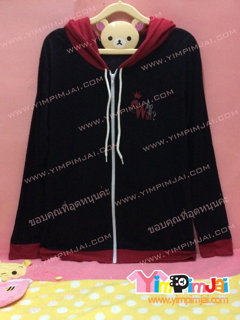 เสื้อกันหนาว สีดำ แขนยาว ซิปขาวเชือกขาว หมวกแดง สกรีนตามสั่ง TK