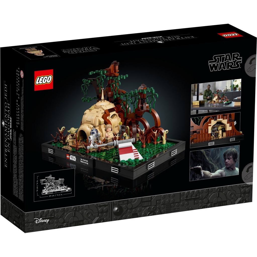 เลโก้ LEGO Star Wars 75330 Dagobah Jedi Training Diorama
