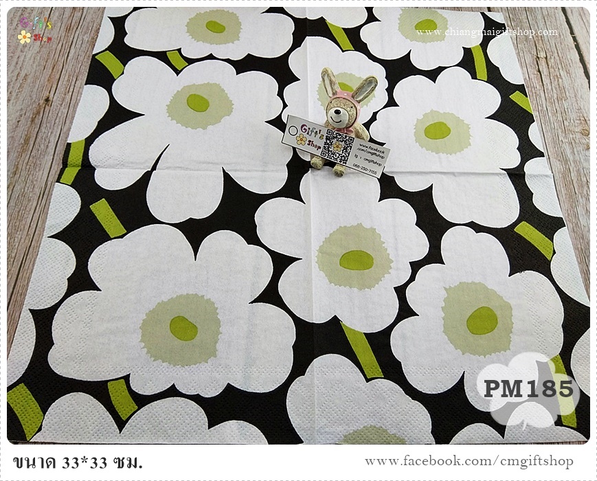 กระดาษแนปกิ้นยุโรป, ลายดอกไม้สีขาวพื้นหลังสีดำก้านสีเขียว, ลายUNIKKO black, ลายของ marimekko, marimekko, ลายดอกไม้สีขาวพื้นหลังสีดำ, พื้นหลังสีเข้ม