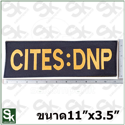 ป้าย CITES-DNP /สีเหลือง-ตีนตุ๊กแก /(11x3.5นิ้ว)