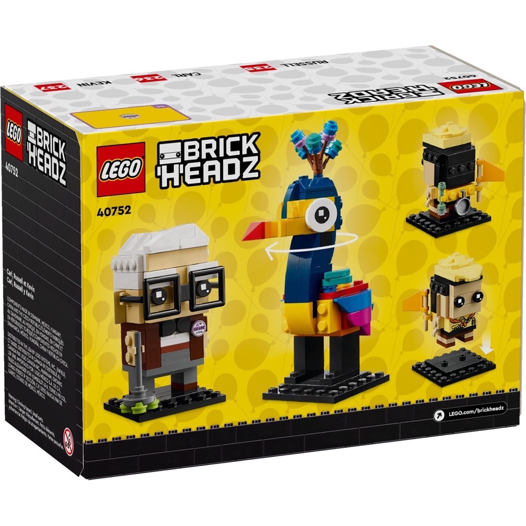 เลโก้ LEGO BrickHeadz 40752 Carl, Russell & Kevin