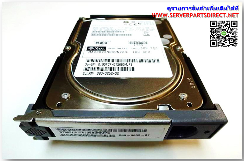 SUN X9257A 371-1454 -146GB 10K rpm 3.5inch SCSI Server Hard Disk Drive