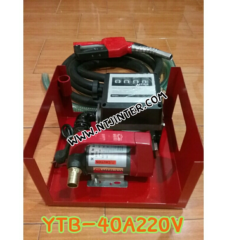 ชุดจ่ายน้ำมันไฟฟ้า รุ่น YTB-40A220V