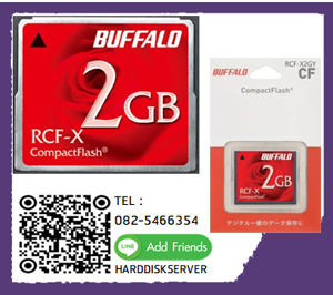 [ขาย จำหน่าย ราคา] Buffalo CF Card 2GB (Compact Flash Card)