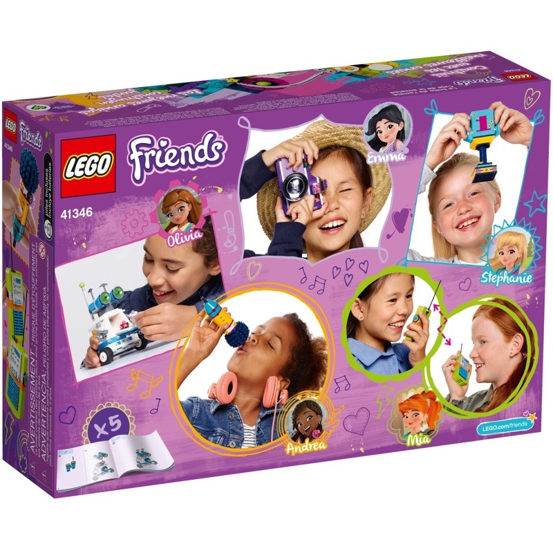เลโก้ LEGO Friends 41346 เลโก้ Friendship Box