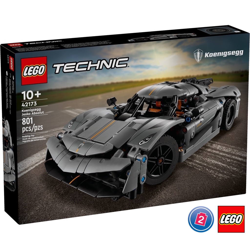 เลโก้ LEGO Technic 42173 Koenigsegg Jesko Absolut Grey Hypercar