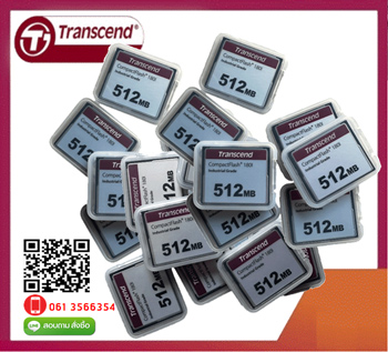 TransCend, Compact Flash Card, CF Card,512Mb,CF180,CF180I,Industrial Grade,Industrial Temp,TS512MCF180I,TS512MCF180