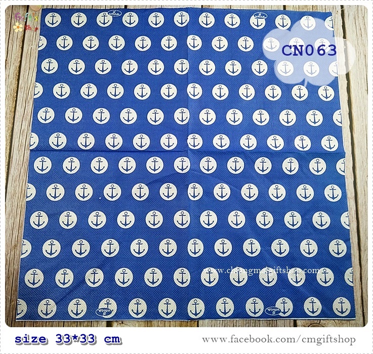 กระดาษแนปกิ้น, ลายสมอเรือ, ลายสมอเรือสีขาวพื้นหลังสีน้ำเงิน, พื้นหลังสีน้ำเงิน, ลายทหารเรือ, ลายแนวทะเล, ลายเกี่ยวกับทะเล, ลายเล็กๆ