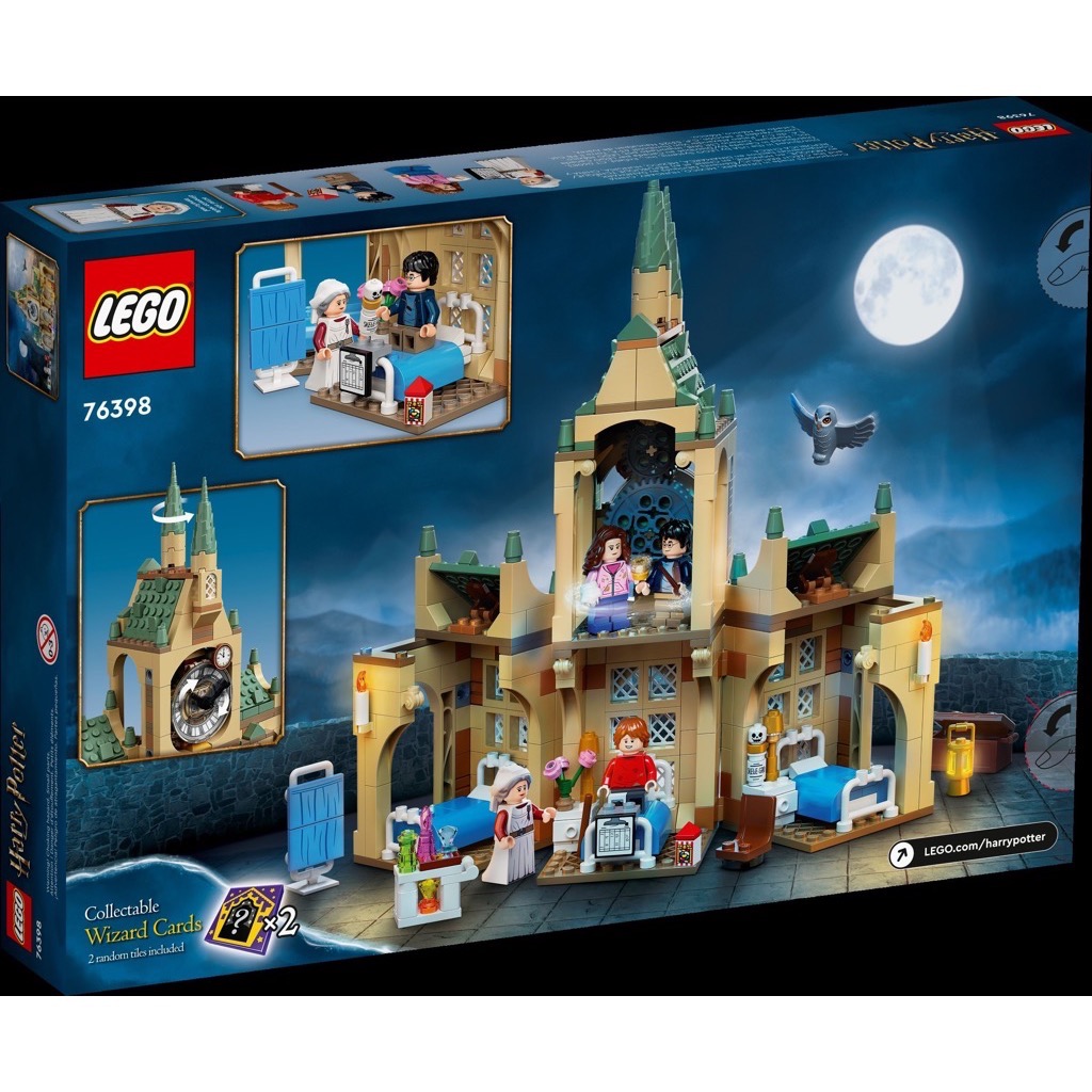 เลโก้ LEGO Harry Potter 76398 Hogwarts Hospital Wing