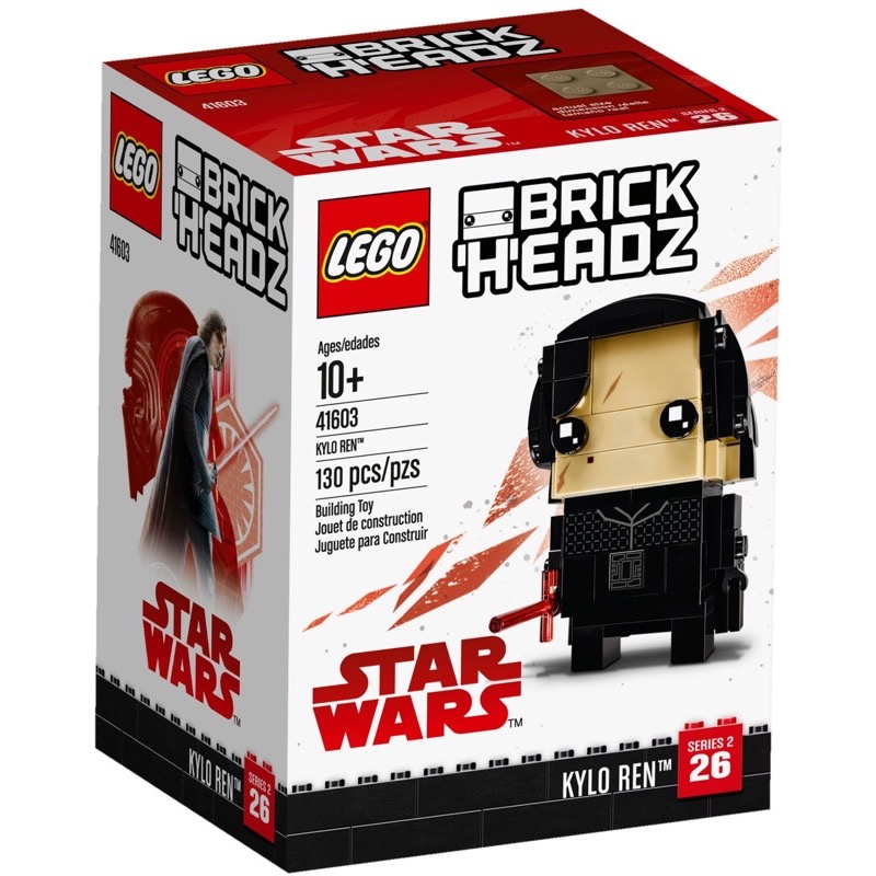 LEGO BrickHeadz 41603 Kylo Ren