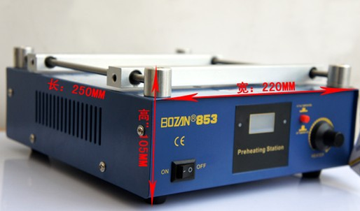 Warm Board BOZAN 853A