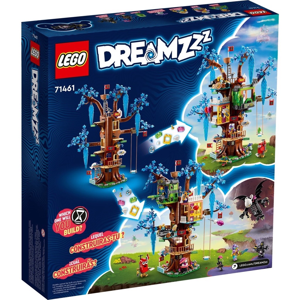 เลโก้ LEGO DreamZzz 71461 Fantastical Tree House
