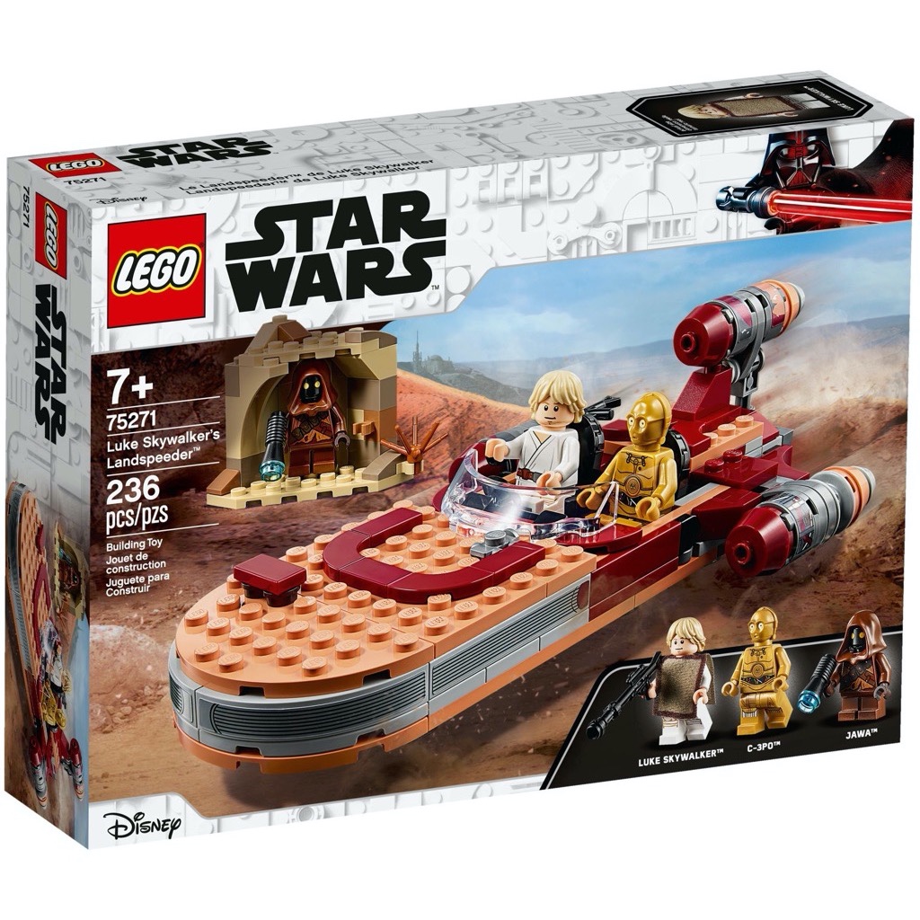 เลโก้ LEGO Star Wars 75271 Luke Skywalker's Landspeeder™