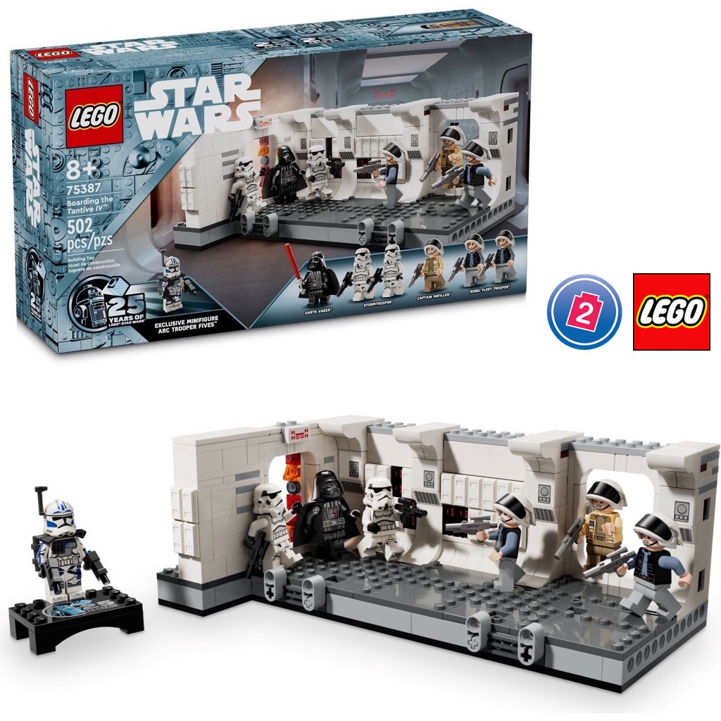 เลโก้ LEGO Star Wars 75387 Boarding the Tantive IV