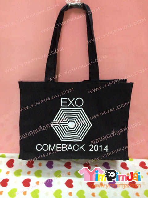 กระเป๋าผ้า สีดำ สกรีนตามสั่ง ลาย EXO Comeback 2014