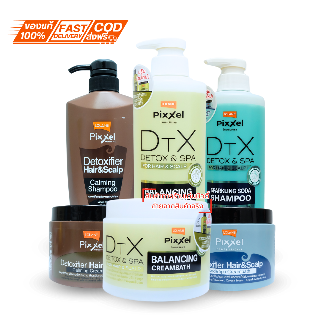 Lolane Pixxel Detoxifier Hair 4 สูตร Shampoo / treatment โลแลน พิกเซล ดีท็อกซ์ซิฟายเออร์ แฮร์ แอนด์ สกาล์ป แชมพู / ทรีทเม้นท์ 500 มล.