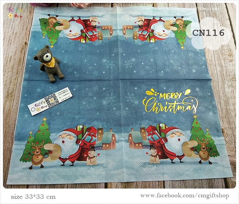 กระดาษแนปกิ้น, ลายซานตาคลอส, ลายซานต้า, ลายคริสต์มาส, ลายซานตากับกวาง, ลายเทศกาลคริสมาสต์, ลายmerry christmas, ลายตุ๊กตาหิมะ