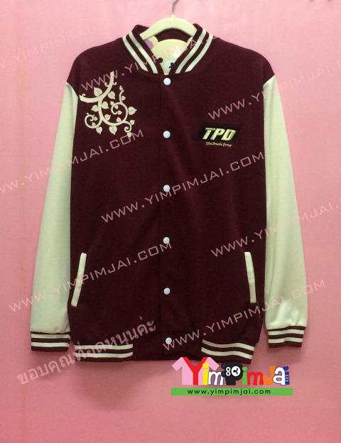 เสื้อกันหนาว เบสบอล สีเลือดหมู แขนยาวเทา ลายตามสั่ง เสื้อห้อง เสื้อรุ่น TPD Thai Preeda Group