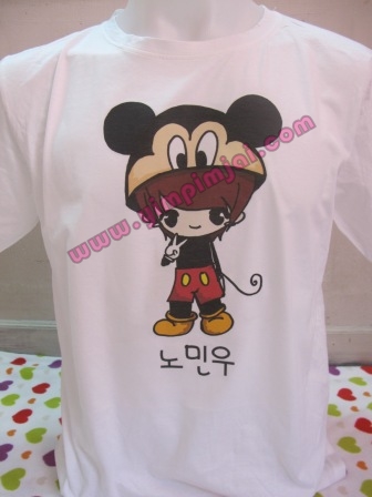 เสื้อยืดสกรีน