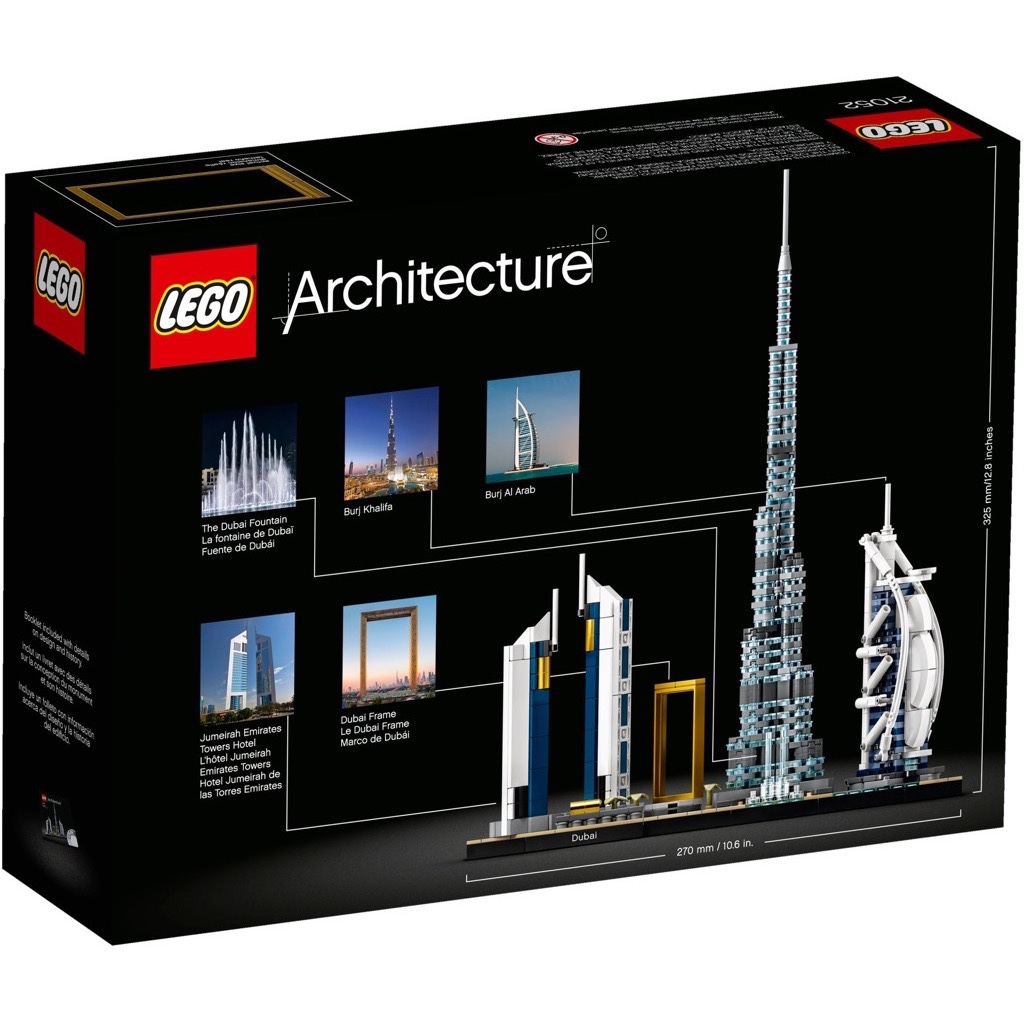 LEGO Architecture 21052 Dubai