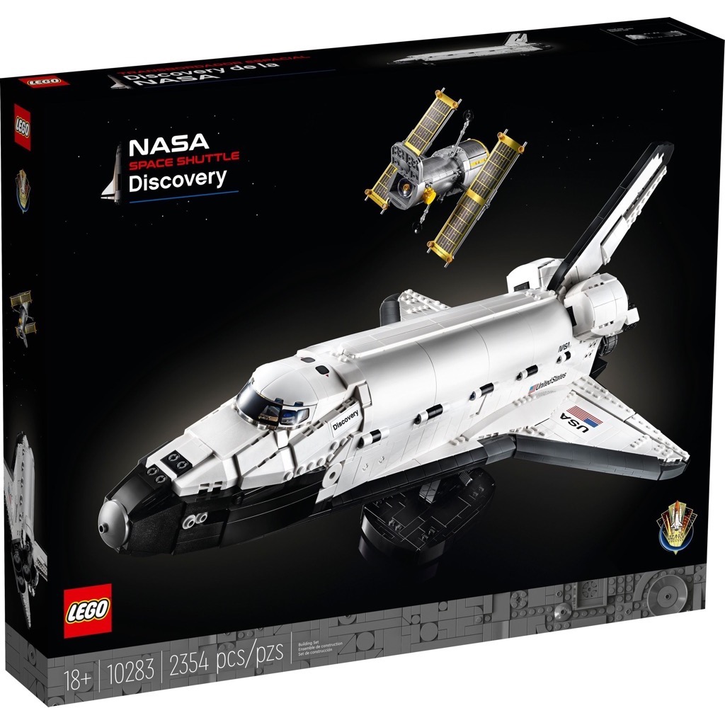 เลโก้ LEGO Exclusives 10283 NASA Space Shuttle