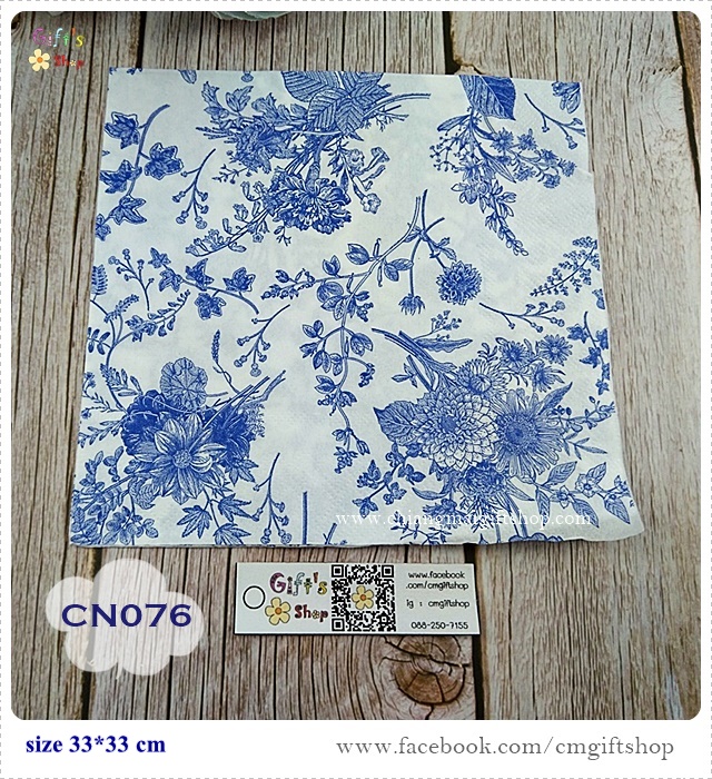 กระดาษแนปกิ้น, ลายคราม, ลายน้ำเงินขาว, ลายดอกไม้สีคราม, ลายดอกไม้สีน้ำเงิน, พื้นหลังสีขาว, ลายช่อดอกไม้สีน้ำเงิน, ลายโทนสีน้ำเงินขาว, ลายช่อดอกไม้, ลายวินเทจ