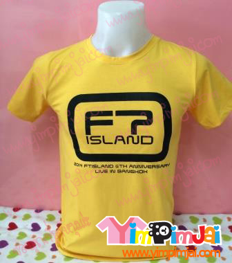 เสื้อยืด แขนสั้น ตามสั่ง F7 Island