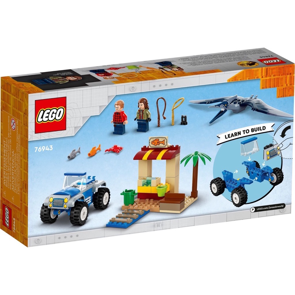 เลโก้ LEGO Jurassic World 76943 Pteranodon Chase