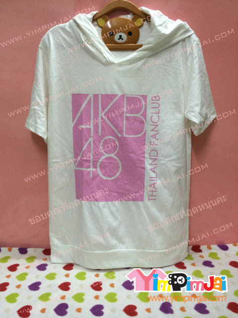 เสื้อฮู้ดผ้ายืดสีขาว แขนสั้น สกรีนตามสั่ง AKB48 Thailand Fanclub