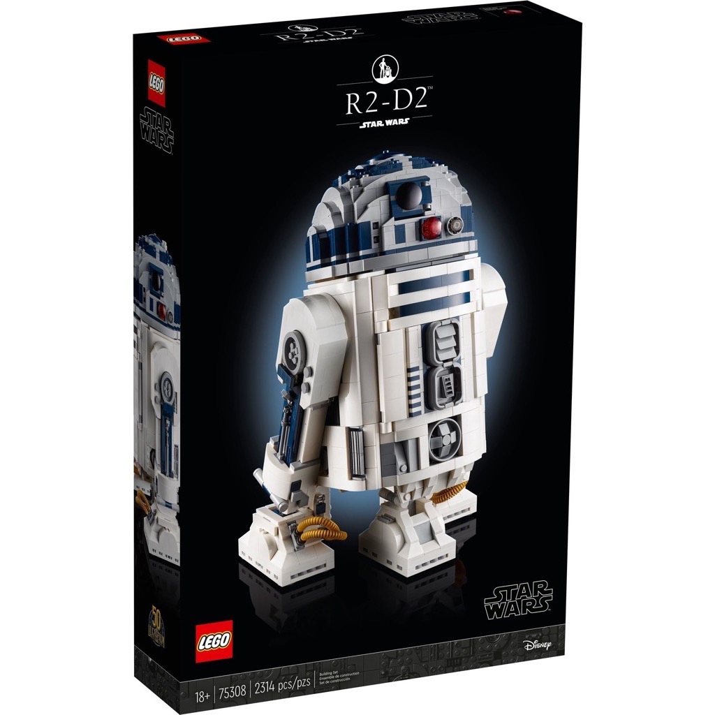 เลโก้ LEGO Star Wars 75308 R2-D2
